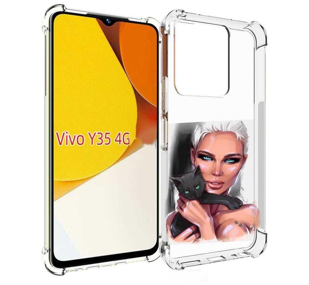 Чехол MyPads девушка-с-черным-котиком женский для Vivo Y35 4G 2022 / Vivo Y22, Прозрачный, Tocco
Чехол MyPads девушка-с-черным-котиком женский для Vivo Y35 4G 2022 / Vivo Y22, Прозрачный, Tocco