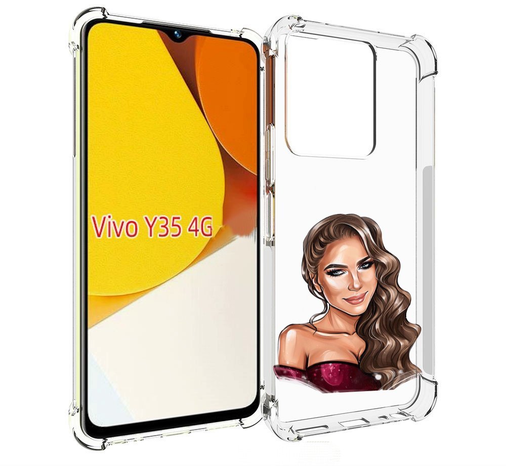 Чехол MyPads девушка-с-улыбкой женский для Vivo Y35 4G 2022 / Vivo Y22, Прозрачный, Tocco
Чехол MyPads девушка-с-улыбкой женский для Vivo Y35 4G 2022 / Vivo Y22, Прозрачный, Tocco