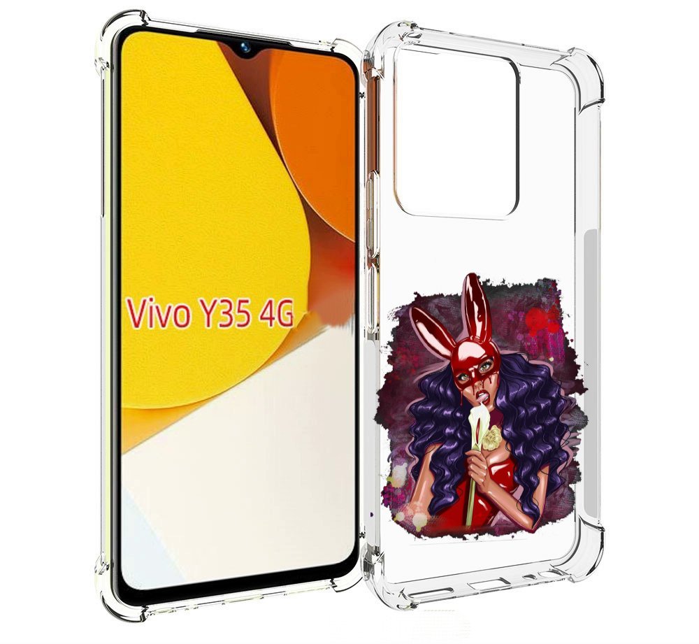 Чехол MyPads девушка-с-текучей-маской женский для Vivo Y35 4G 2022 / Vivo Y22, Прозрачный, Tocco
Чехол MyPads девушка-с-текучей-маской женский для Vivo Y35 4G 2022 / Vivo Y22, Прозрачный, Tocco