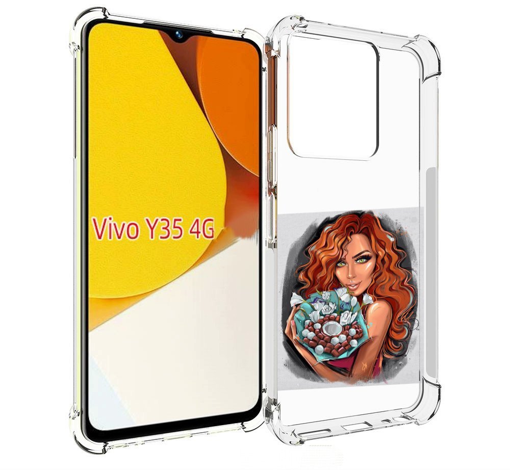 Чехол MyPads девушка-с-кокосовым-букетом женский для Vivo Y35 4G 2022 / Vivo Y22, Прозрачный, Tocco
Чехол MyPads девушка-с-кокосовым-букетом женский для Vivo Y35 4G 2022 / Vivo Y22, Прозрачный, Tocco