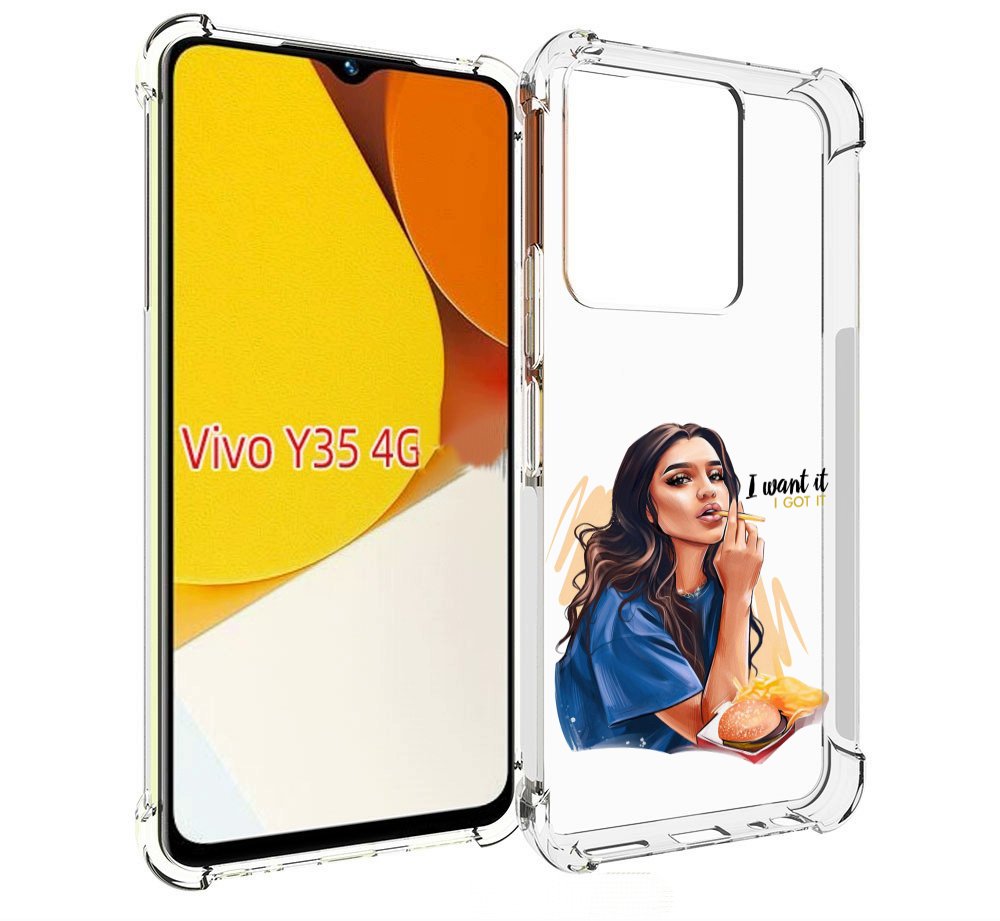 Чехол MyPads девушка-с-едой-и-сигаретой женский для Vivo Y35 4G 2022 / Vivo Y22, Прозрачный, Tocco
Чехол MyPads девушка-с-едой-и-сигаретой женский для Vivo Y35 4G 2022 / Vivo Y22, Прозрачный, Tocco
