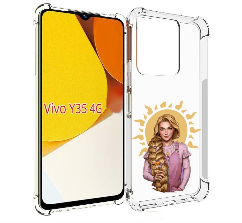 Чехол MyPads девушка-с-большой-косой для Vivo Y35 4G 2022 / Vivo Y22, Прозрачный, Tocco
Чехол MyPads девушка-с-большой-косой для Vivo Y35 4G 2022 / Vivo Y22, Прозрачный, Tocco