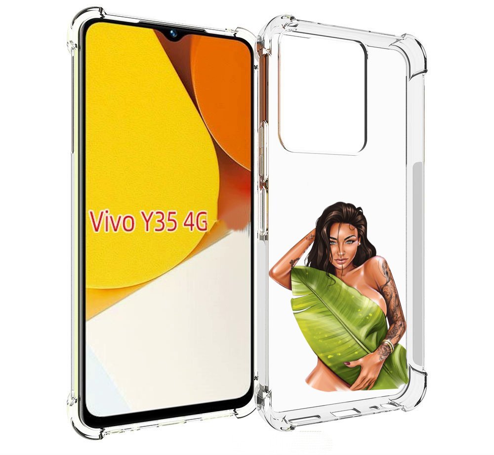 Чехол MyPads девушка-модель-с-большим-листом женский для Vivo Y35 4G 2022 / Vivo Y22, Прозрачный, Tocco
Чехол MyPads девушка-модель-с-большим-листом женский для Vivo Y35 4G 2022 / Vivo Y22, Прозрачный, Tocco