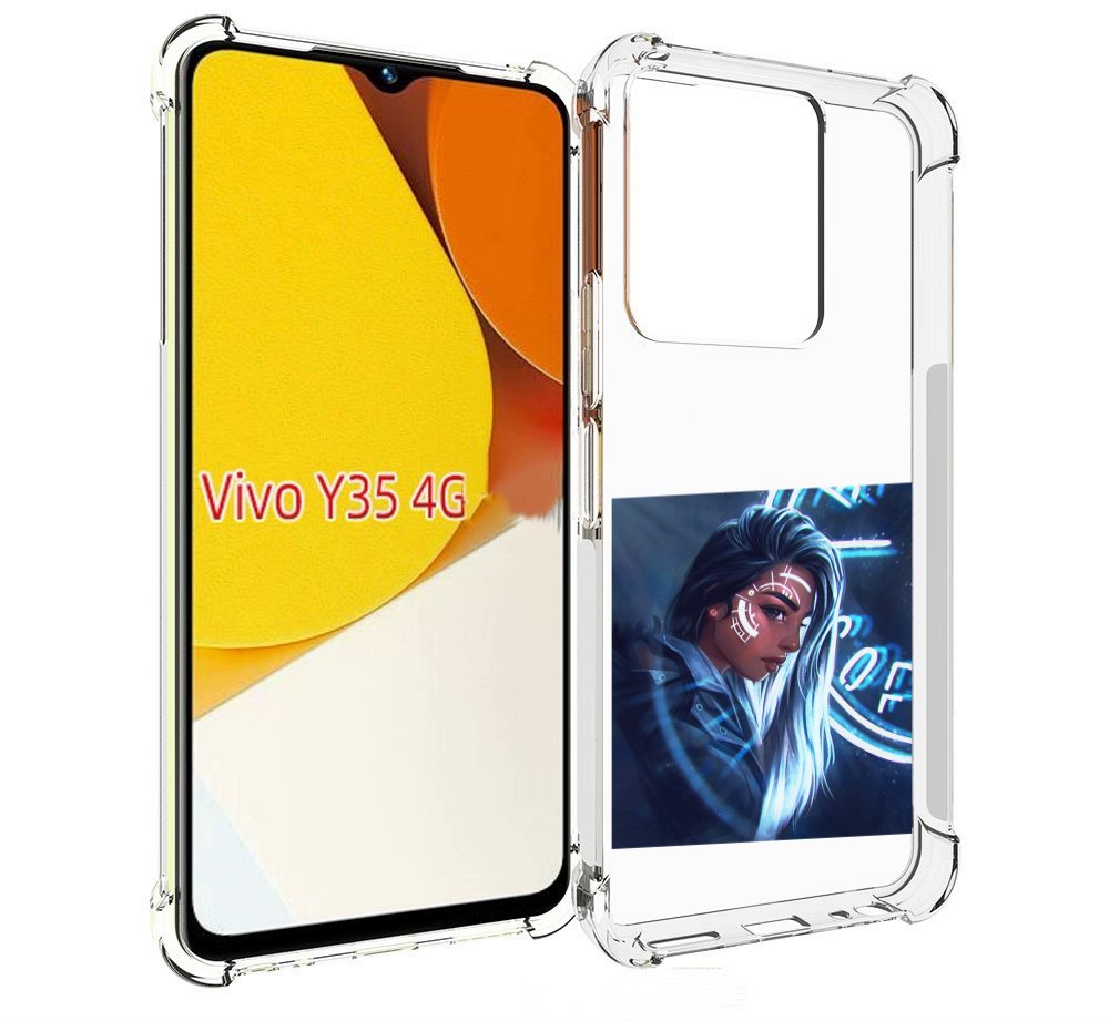 Чехол MyPads девушка-из-антарктиды женский для Vivo Y35 4G 2022 / Vivo Y22, Прозрачный, Tocco
Чехол MyPads девушка-из-антарктиды женский для Vivo Y35 4G 2022 / Vivo Y22, Прозрачный, Tocco