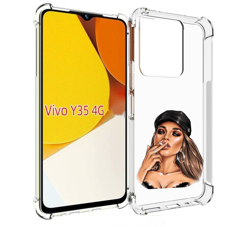 Чехол MyPads девушка-в-шапке-с-сигаретой для Vivo Y35 4G 2022 / Vivo Y22, Прозрачный, Tocco
Чехол MyPads девушка-в-шапке-с-сигаретой для Vivo Y35 4G 2022 / Vivo Y22, Прозрачный, Tocco