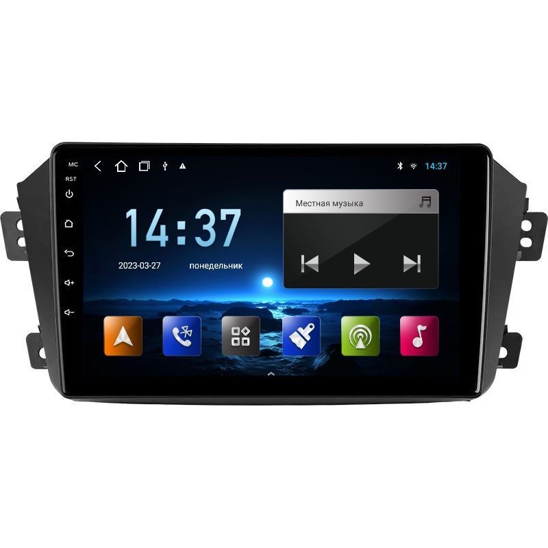 Автомобильная Магнитола EpicAuto 9270 Geely Emgrand X7 1 GX7 EX7 2011-2019 - Android 13, 300_Emgrand
Автомобильная Магнитола EpicAuto 9270 Geely Emgrand X7 1 GX7 EX7 2011-2019 - Android 13, 300_Emgrand