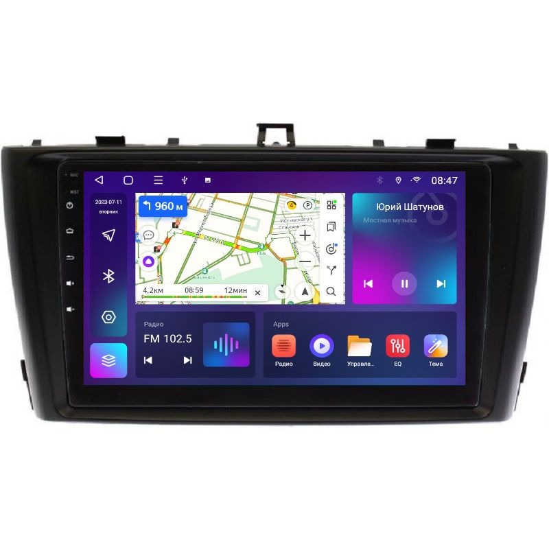Автомобильная Магнитола EpicAuto T7 Toyota Avensis T270 2009-2018 - Android 13, 300_Avensis270
Автомобильная Магнитола EpicAuto T7 Toyota Avensis T270 2009-2018 - Android 13, 300_Avensis270