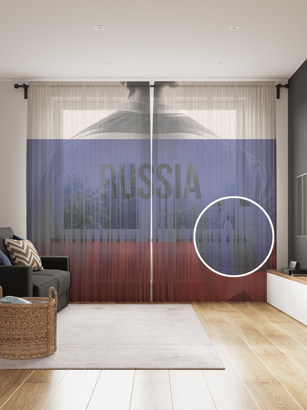 Фототюль JoyArty "Футболист из России", 145x265см, 2 полотна, лента, 50 крючков, Футболист из России
Фототюль JoyArty "Футболист из России", 145x265см, 2 полотна, лента, 50 крючков, Футболист из России