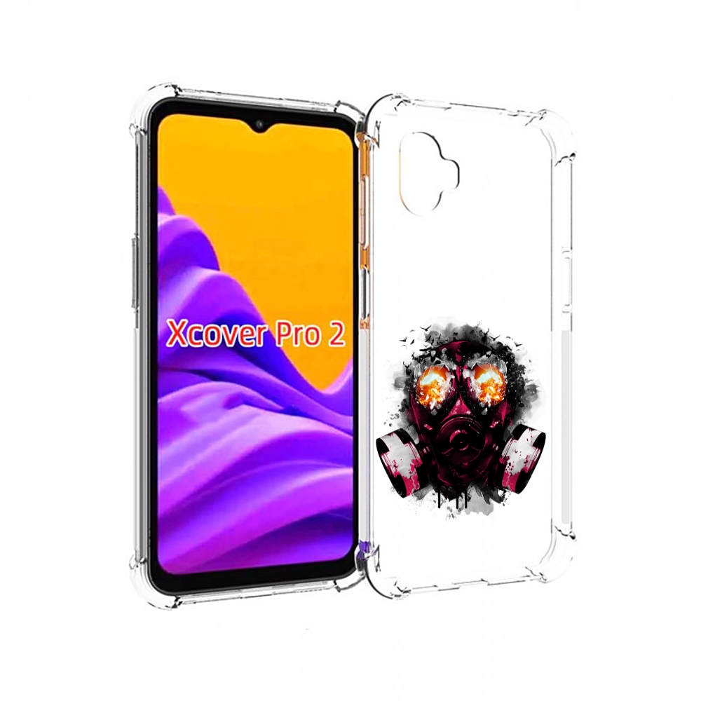 Чехол MyPads красный противогаз для Samsung Galaxy Xcover Pro 2, Прозрачный, Tocco
Чехол MyPads красный противогаз для Samsung Galaxy Xcover Pro 2, Прозрачный, Tocco