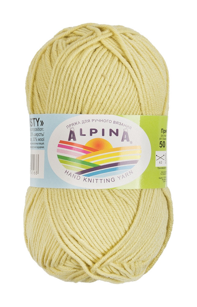 Пряжа Alpina Misty 10 шт. по 50 г 70% хлопок, 30% шерсть 105 м №12 пыльно-желтый, "MISTY"
Пряжа Alpina Misty 10 шт. по 50 г 70% хлопок, 30% шерсть 105 м №12 пыльно-желтый, "MISTY"