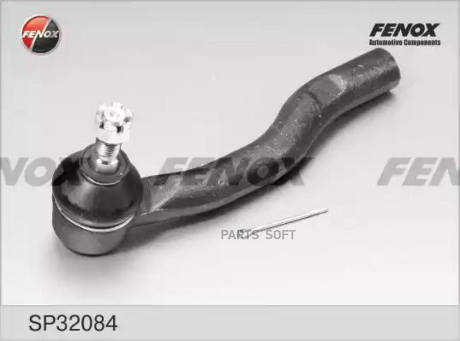 Наконечник Рулевой Toyota Corolla (E15) 06-13, Corolla (E18) 13-, Auris (E15) 06-12, Auris
Наконечник Рулевой Toyota Corolla (E15) 06-13, Corolla (E18) 13-, Auris (E15) 06-12, Auris