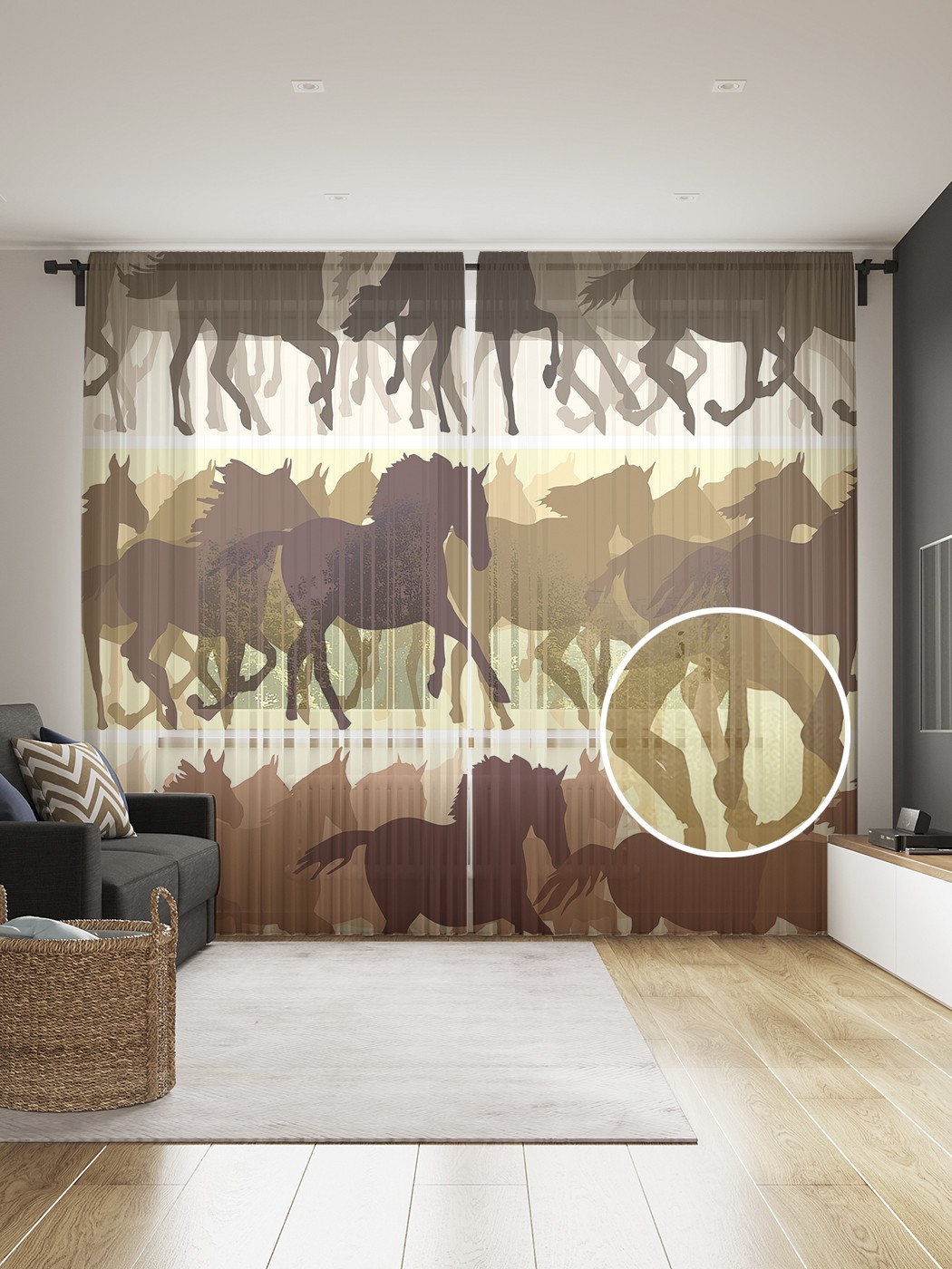 Фототюль JoyArty "Лошадиный побег", 145x265см (2 полотна со шторной лентой + 50 крючков), Лошадиный побег
Фототюль JoyArty "Лошадиный побег", 145x265см (2 полотна со шторной лентой + 50 крючков), Лошадиный побег