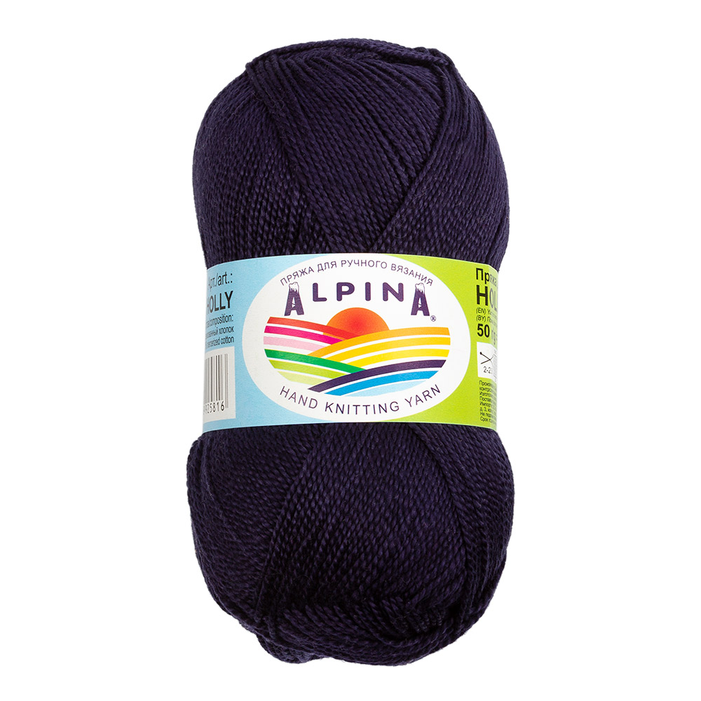 Пряжа Alpina Holly 10 шт. по 50 г 100% мерсеризованный хлопок 200 м №323 т.синий, "HOLLY"
Пряжа Alpina Holly 10 шт. по 50 г 100% мерсеризованный хлопок 200 м №323 т.синий, "HOLLY"