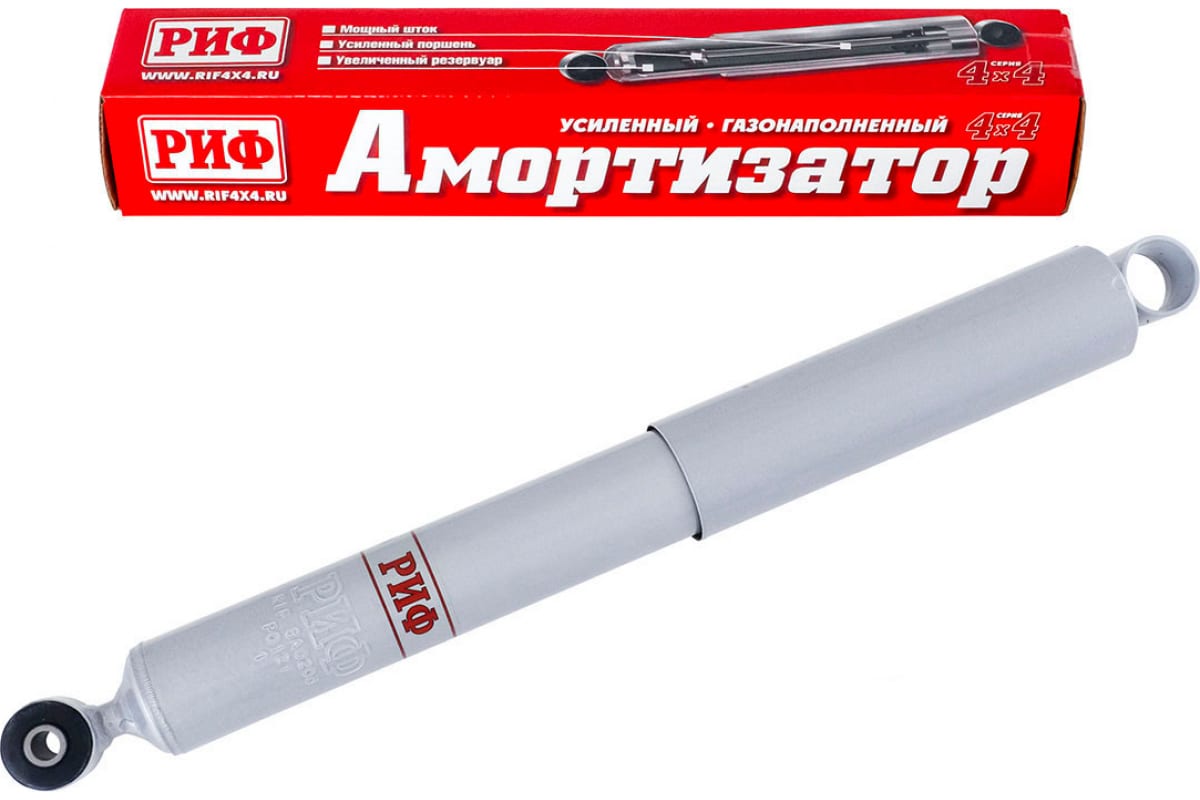Амортизатор задний газовый стандартная подвеска УАЗ Патриот, Хантер, Буханка (РИФ) SAG208
Амортизатор задний газовый стандартная подвеска УАЗ Патриот, Хантер, Буханка (РИФ) SAG208