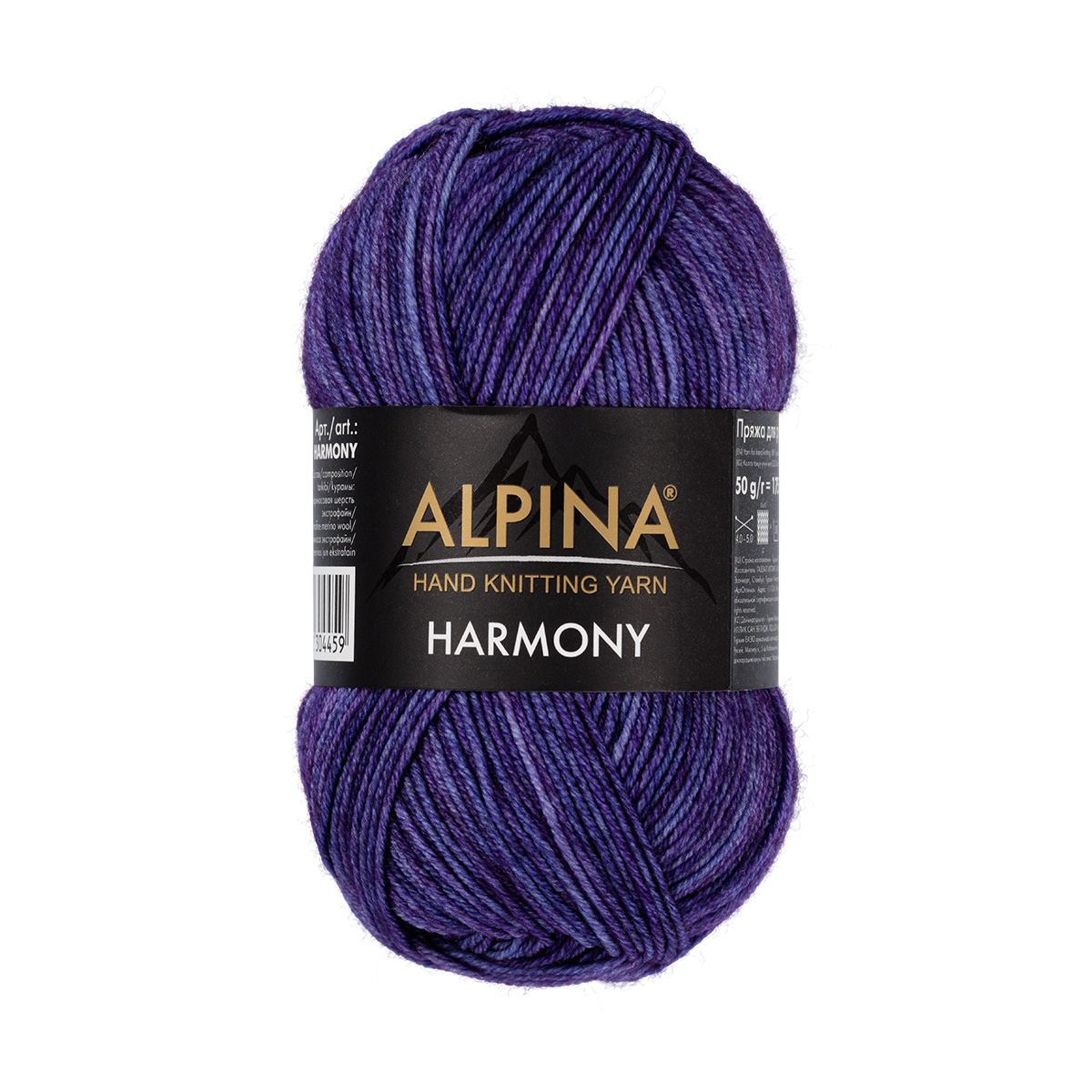 Пряжа Alpina Harmony 10 шт. по 50 г 100% мериносовая шерсть 175 м №10 т.сиреневый, HARMONY
Пряжа Alpina Harmony 10 шт. по 50 г 100% мериносовая шерсть 175 м №10 т.сиреневый, HARMONY