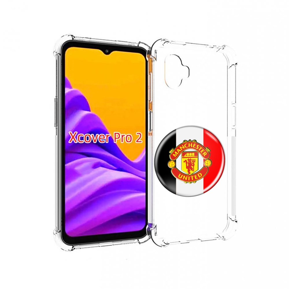 Чехол MyPads фк манчестер юнаитед мужской для Samsung Galaxy Xcover Pro 2, Прозрачный, Tocco
Чехол MyPads фк манчестер юнаитед мужской для Samsung Galaxy Xcover Pro 2, Прозрачный, Tocco
