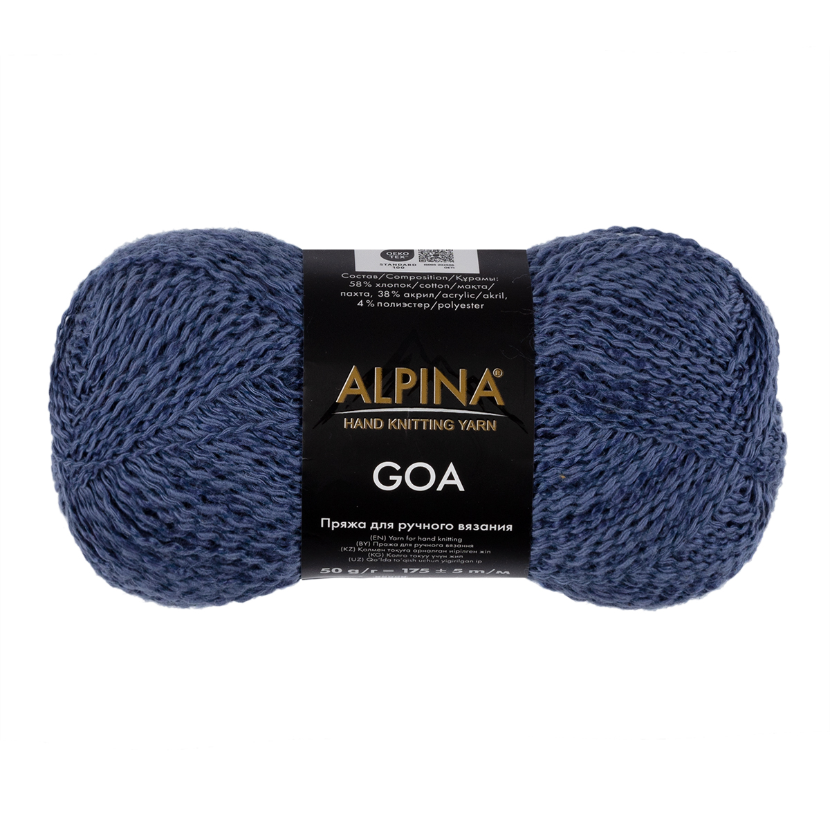 Пряжа Alpina Goa 10 шт. по 50 г 58% хлопок, 38% акрил, 4% полиэстер 175 м №10 джинсовый, Синий, GOA
Пряжа Alpina Goa 10 шт. по 50 г 58% хлопок, 38% акрил, 4% полиэстер 175 м №10 джинсовый, Синий, GOA