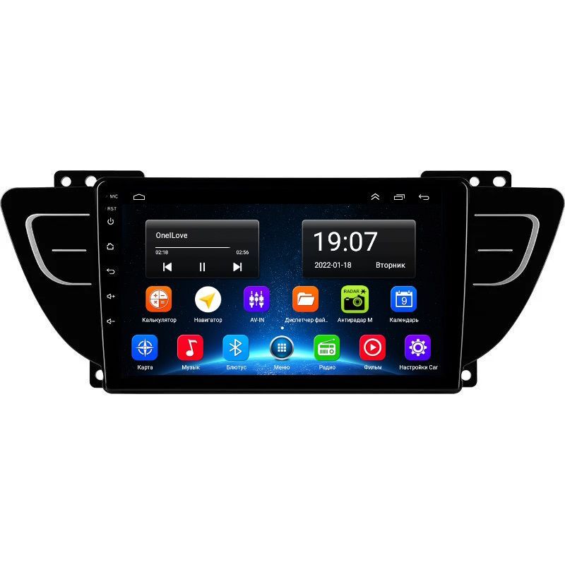 Автомобильная Магнитола EpicAuto 9270 Geely Atlas 2016-2021 - Android 13 - CarPlay - IPS, 300_Atlas
Автомобильная Магнитола EpicAuto 9270 Geely Atlas 2016-2021 - Android 13 - CarPlay - IPS, 300_Atlas