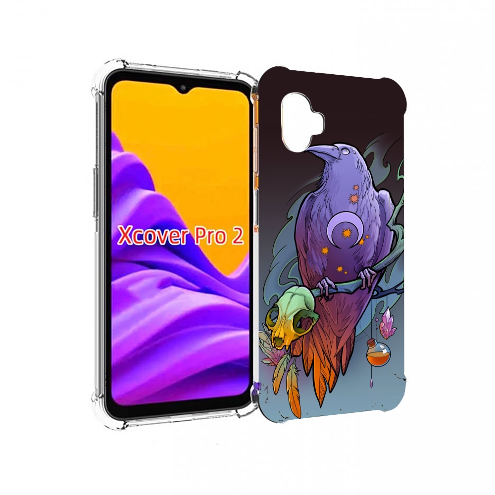 Чехол MyPads фиолетовый ворон на ветке для Samsung Galaxy Xcover Pro 2, Прозрачный, Tocco
Чехол MyPads фиолетовый ворон на ветке для Samsung Galaxy Xcover Pro 2, Прозрачный, Tocco