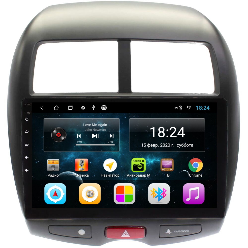 Автомобильная Магнитола EpicAuto 9270 Mitsubishi ASX, Peugeot 4008, Citroen C4 Aircros, 300_ASX
Автомобильная Магнитола EpicAuto 9270 Mitsubishi ASX, Peugeot 4008, Citroen C4 Aircros, 300_ASX