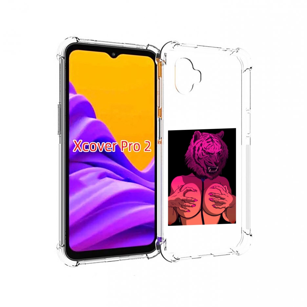 Чехол MyPads тигр с секретом женский для Samsung Galaxy Xcover Pro 2, Прозрачный, Tocco
Чехол MyPads тигр с секретом женский для Samsung Galaxy Xcover Pro 2, Прозрачный, Tocco