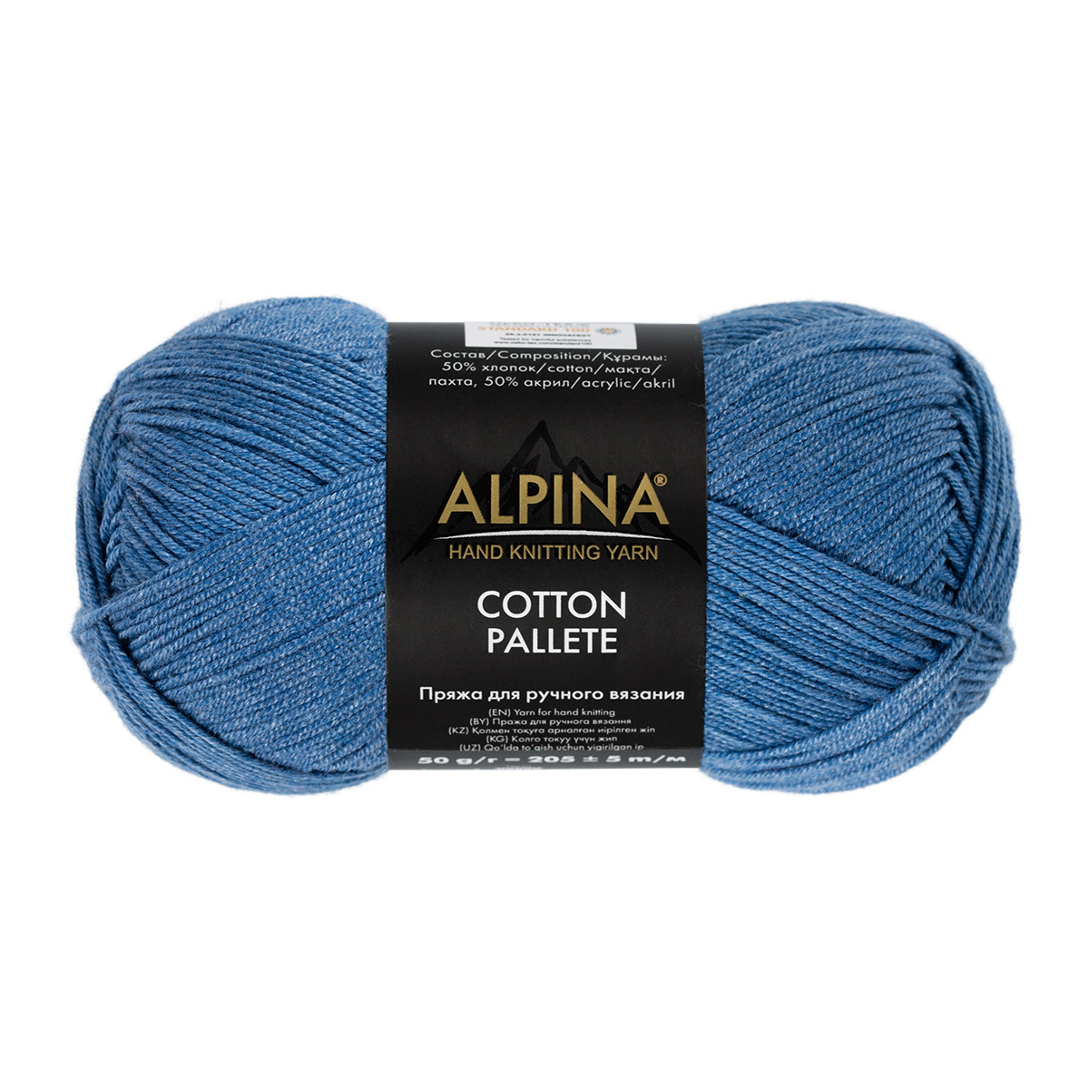 Пряжа Alpina Cotton pallete 10 шт. по 50 г 50% хлопок, 50% акрил 205 м №19 джинсовый, Синий, COTTON PALLETE
Пряжа Alpina Cotton pallete 10 шт. по 50 г 50% хлопок, 50% акрил 205 м №19 джинсовый, Синий, COTTON PALLETE