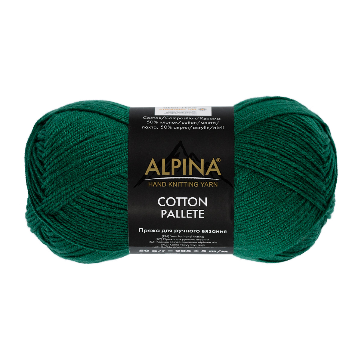 Пряжа Alpina Cotton pallete 10 шт. по 50 г 50% хлопок, 50% акрил 205 м №17 зеленый, COTTON PALLETE
Пряжа Alpina Cotton pallete 10 шт. по 50 г 50% хлопок, 50% акрил 205 м №17 зеленый, COTTON PALLETE