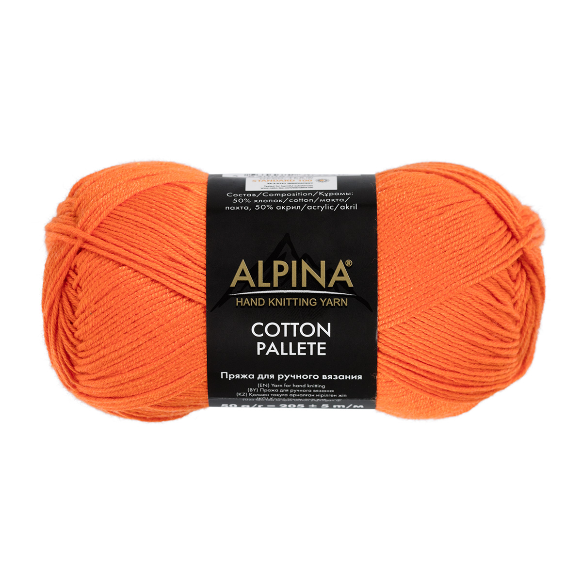 Пряжа Alpina Cotton pallete 10 шт. по 50 г 50% хлопок, 50% акрил 205 м №12 оранжевый, COTTON PALLETE
Пряжа Alpina Cotton pallete 10 шт. по 50 г 50% хлопок, 50% акрил 205 м №12 оранжевый, COTTON PALLETE