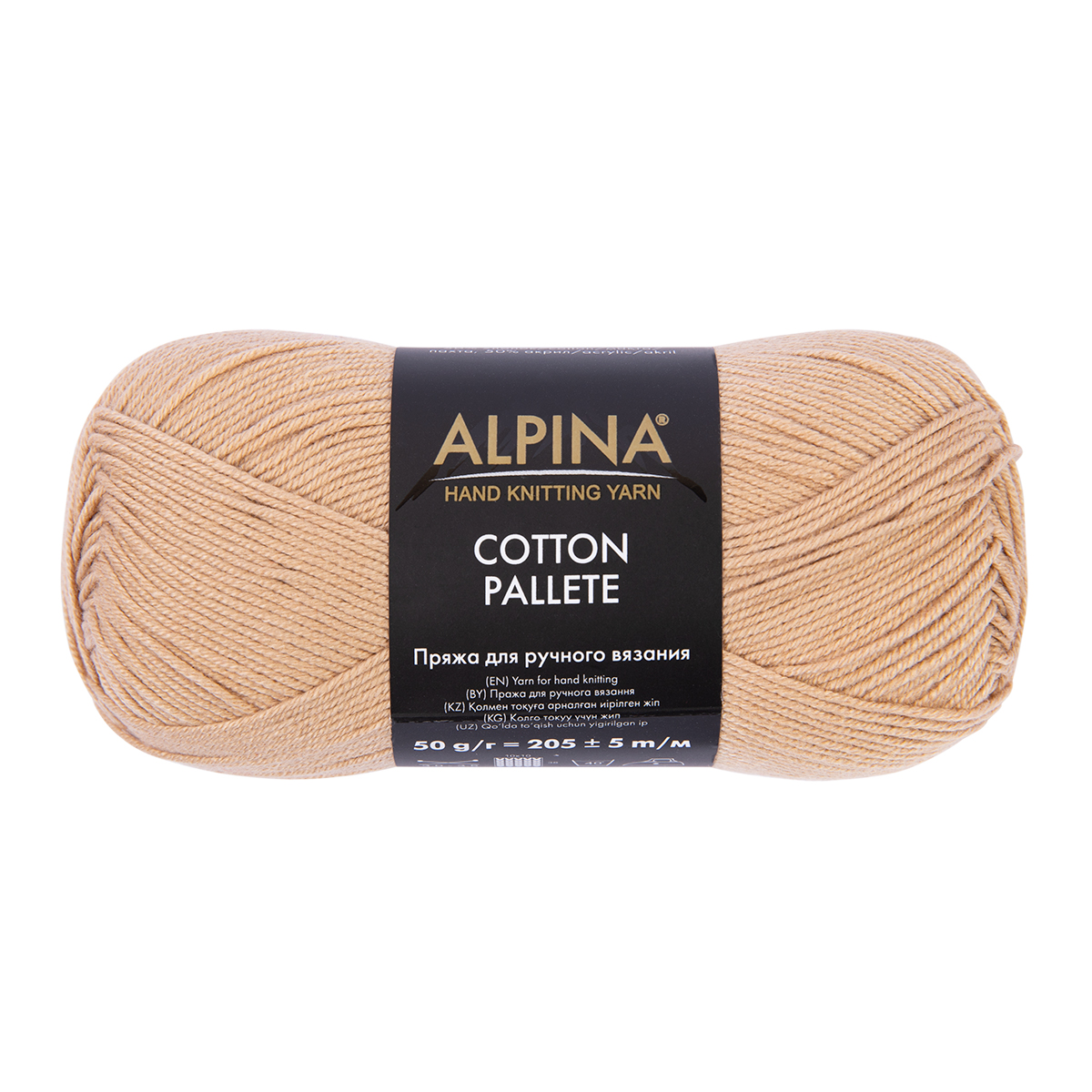 Пряжа Alpina Cotton pallete 10 шт. по 50 г 50% хлопок, 50% акрил 205 м №06 бежевый, COTTON PALLETE
Пряжа Alpina Cotton pallete 10 шт. по 50 г 50% хлопок, 50% акрил 205 м №06 бежевый, COTTON PALLETE