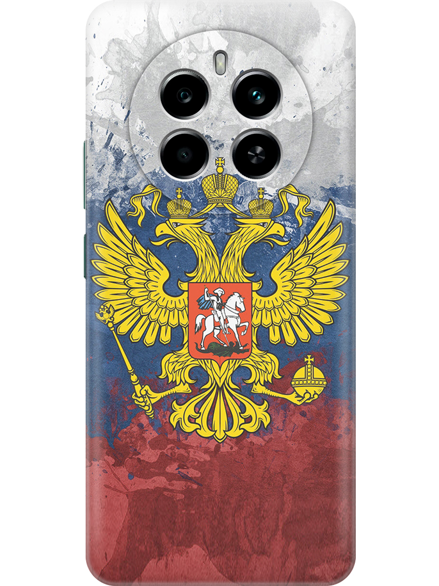 Силиконовый чехол на Realme 12 4g с принтом "Герб и Флаг РФ", Прозрачный;голубой;желтый;красный, 783982081
Силиконовый чехол на Realme 12 4g с принтом "Герб и Флаг РФ", Прозрачный;голубой;желтый;красный, 783982081