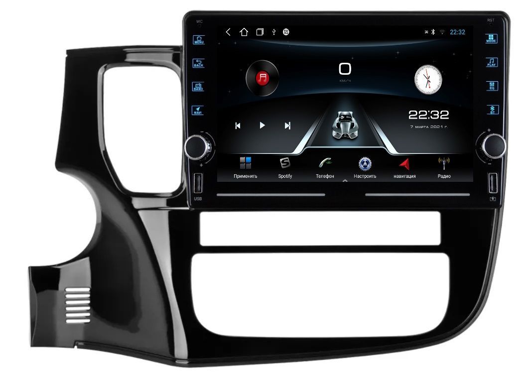 Автомобильная Магнитола EpicAuto K8 Mitsubishi Outlander 3 2012-2022 - Android 13, R_320Outlander3
Автомобильная Магнитола EpicAuto K8 Mitsubishi Outlander 3 2012-2022 - Android 13, R_320Outlander3