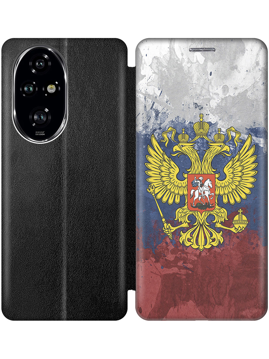 Чехол-книжка на Honor 200 pro с принтом "Герб и Флаг РФ" черный, Черный;голубой;желтый;красный, 783979681
Чехол-книжка на Honor 200 pro с принтом "Герб и Флаг РФ" черный, Черный;голубой;желтый;красный, 783979681