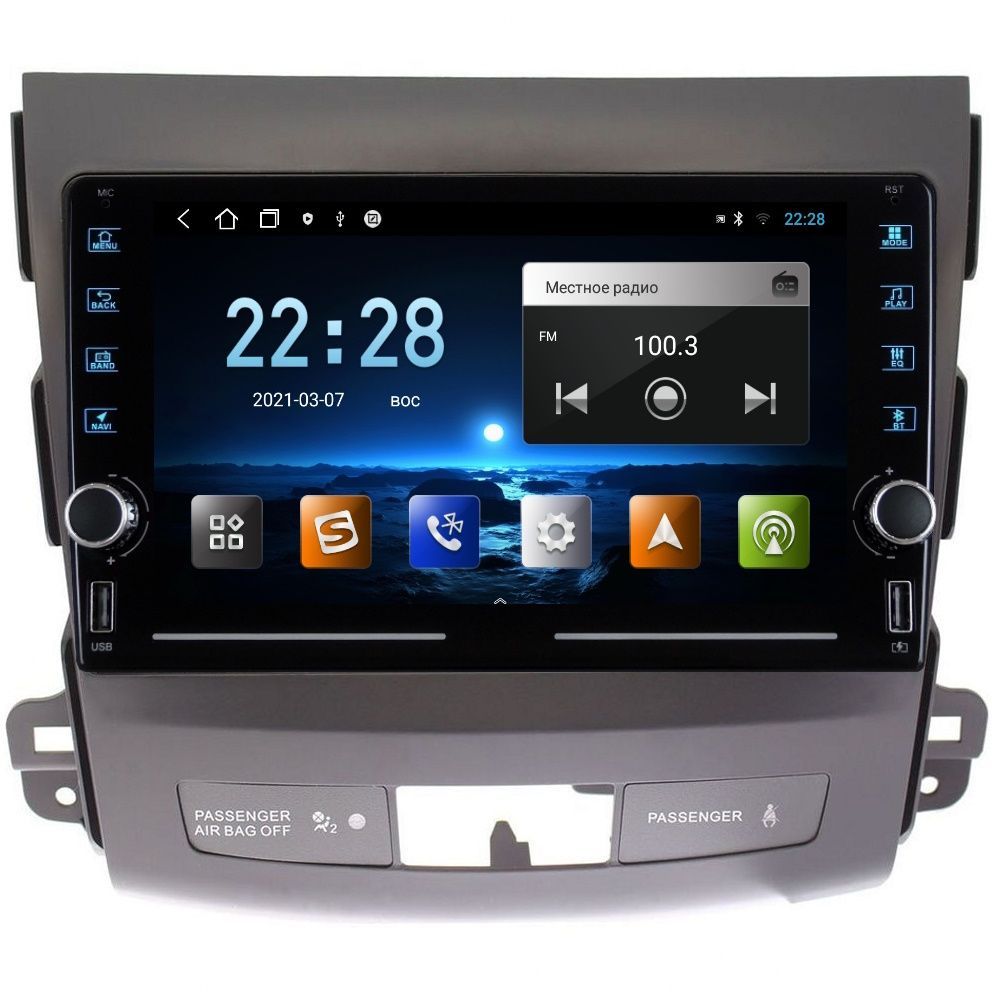 Автомобильная Магнитола EpicAuto K8 Mitsubishi Outlander 2 (XL) 2006-2012 - Android 13, R_320Outlander2
Автомобильная Магнитола EpicAuto K8 Mitsubishi Outlander 2 (XL) 2006-2012 - Android 13, R_320Outlander2