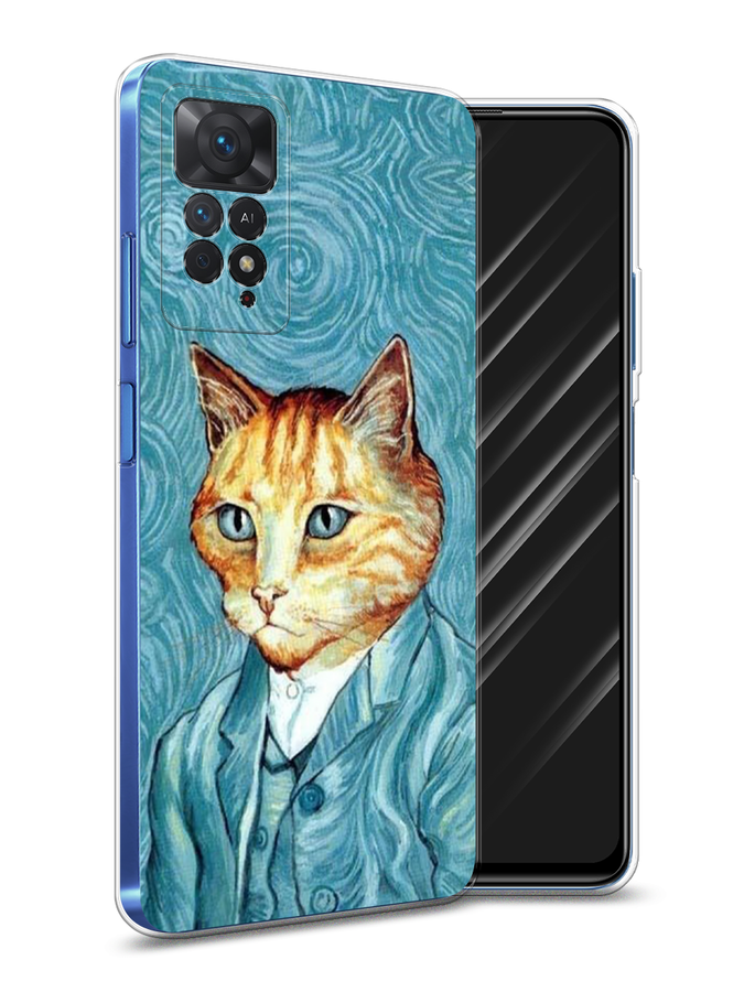 Чехол Awog на Xiaomi Redmi Note 11 Pro/11 Pro 5G/11E Pro "Кот Ван Гог", Разноцветный, 314750-2
Чехол Awog на Xiaomi Redmi Note 11 Pro/11 Pro 5G/11E Pro "Кот Ван Гог", Разноцветный, 314750-2