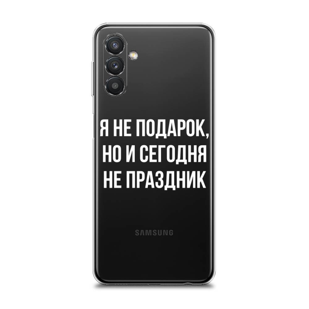 Чехол Awog на Samsung Galaxy A13 5G / Самсунг A13 5G "Я не подарок", Разноцветный, 2104150-6
Чехол Awog на Samsung Galaxy A13 5G / Самсунг A13 5G "Я не подарок", Разноцветный, 2104150-6