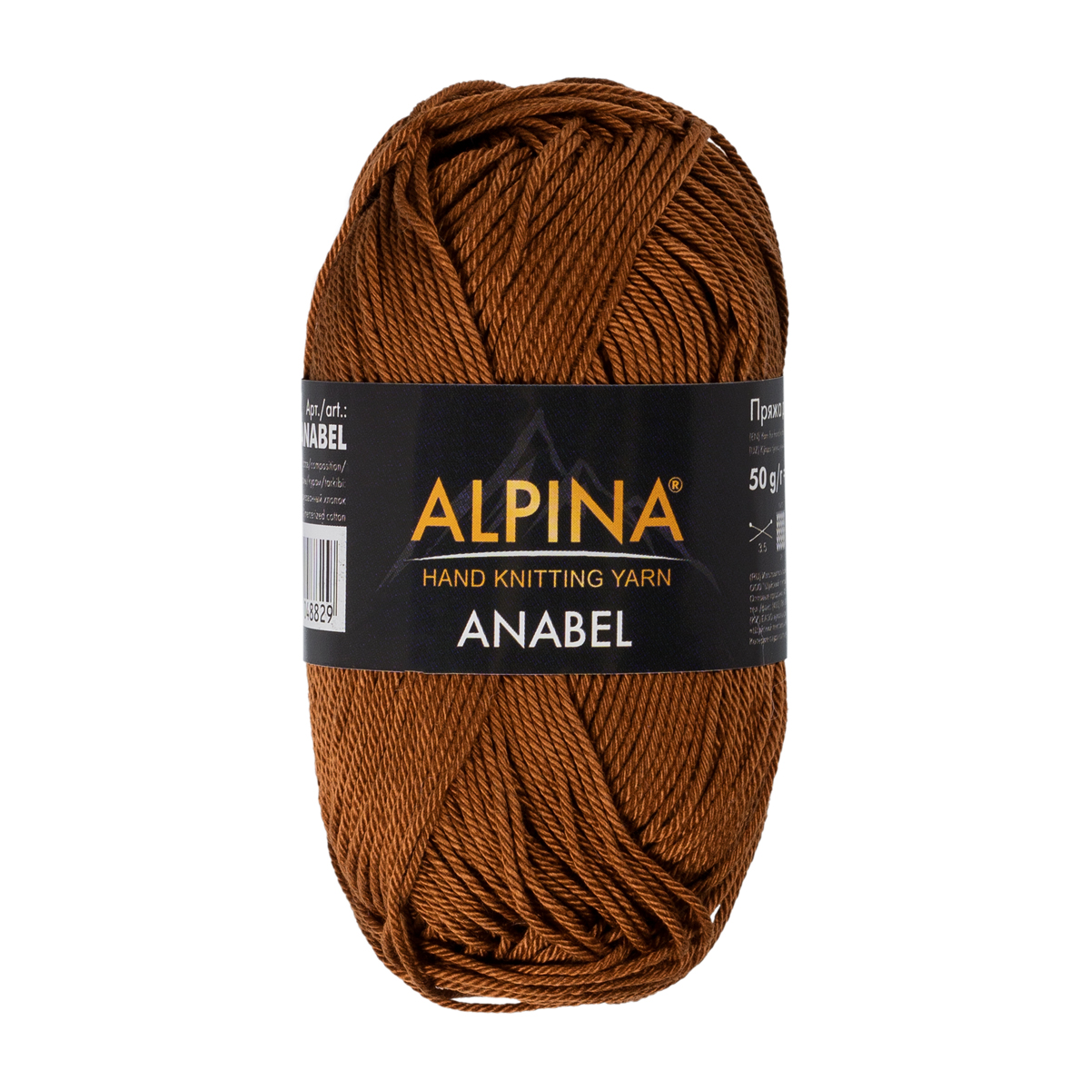 Пряжа Alpina Anabel 10 шт. по 50 г 100% мерсеризованный хлопок 120 м №1037 коричневый, "ANABEL"
Пряжа Alpina Anabel 10 шт. по 50 г 100% мерсеризованный хлопок 120 м №1037 коричневый, "ANABEL"