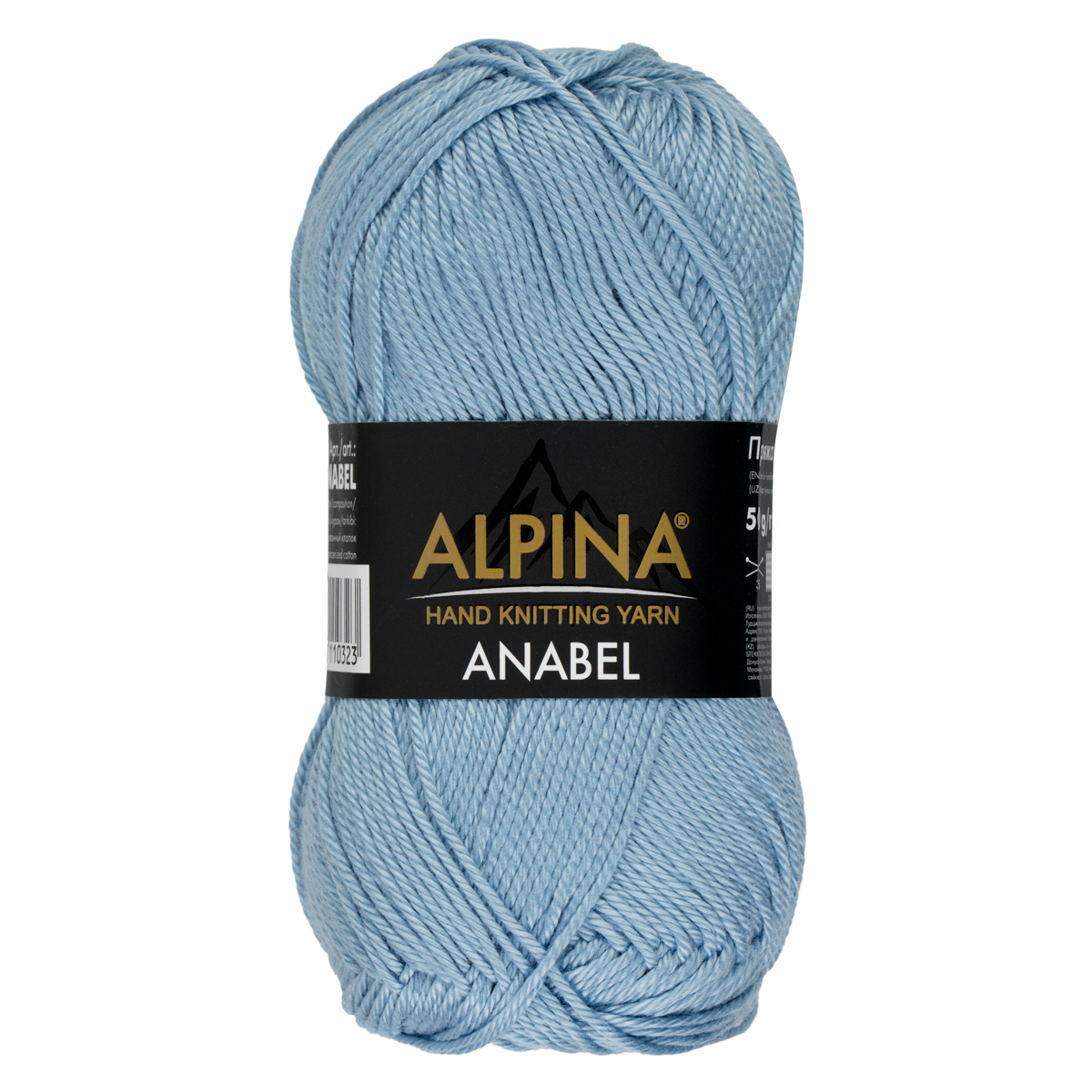 Пряжа Alpina Anabel 10 шт. по 50 г 100% мерсеризованный хлопок 120 м №086 серо-голубой, "ANABEL"
Пряжа Alpina Anabel 10 шт. по 50 г 100% мерсеризованный хлопок 120 м №086 серо-голубой, "ANABEL"
