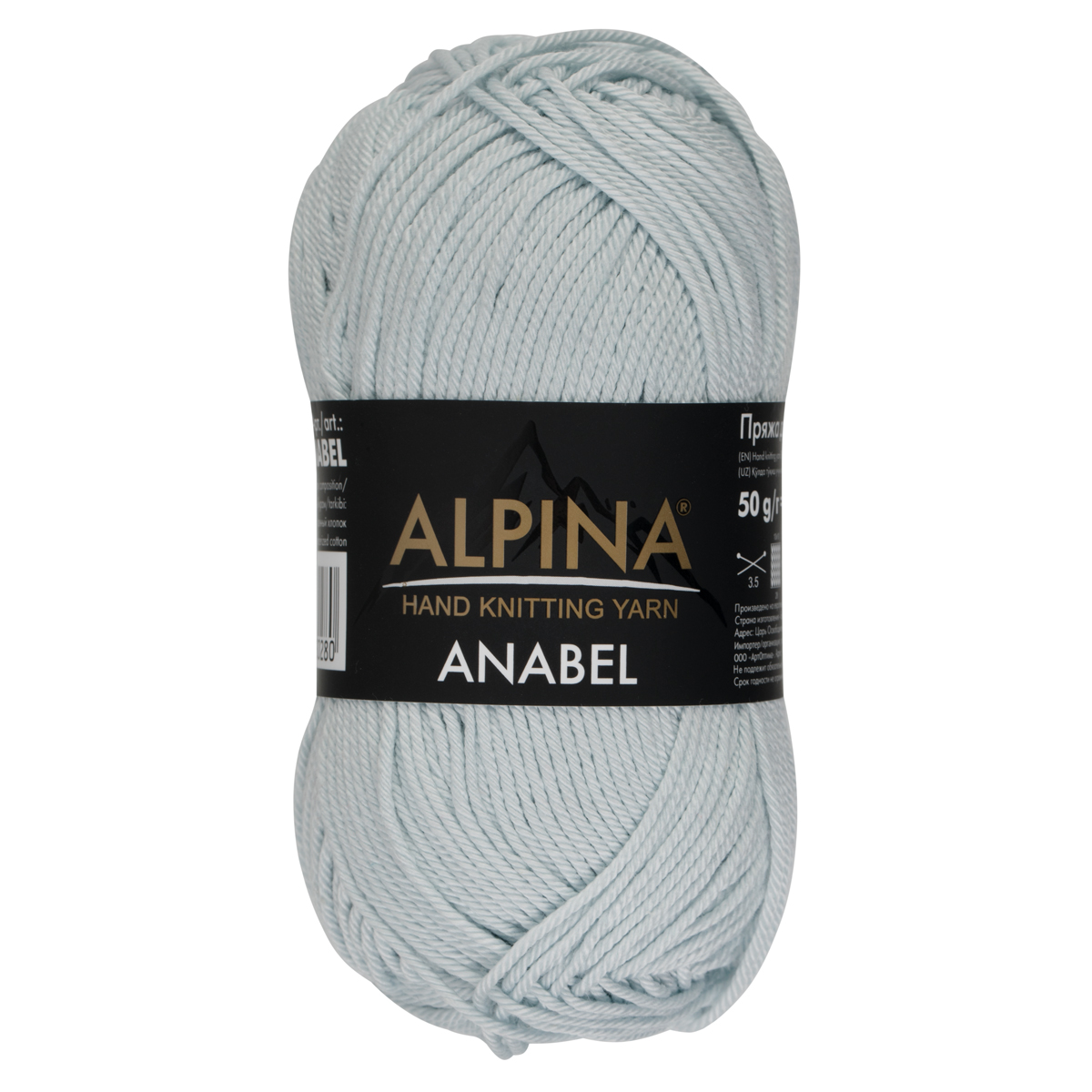 Пряжа Alpina Anabel 10 шт. по 50 г 100% мерсеризованный хлопок 120 м №079 св.голубой, "ANABEL"
Пряжа Alpina Anabel 10 шт. по 50 г 100% мерсеризованный хлопок 120 м №079 св.голубой, "ANABEL"