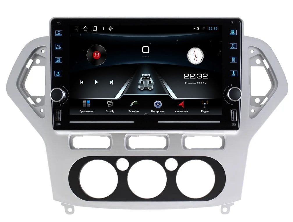 Автомобильная Магнитола EpicAuto K8 Ford Mondeo 4 2007-2010 - Android 13 - Память 2+32Gb, R_320Mondeo4
Автомобильная Магнитола EpicAuto K8 Ford Mondeo 4 2007-2010 - Android 13 - Память 2+32Gb, R_320Mondeo4