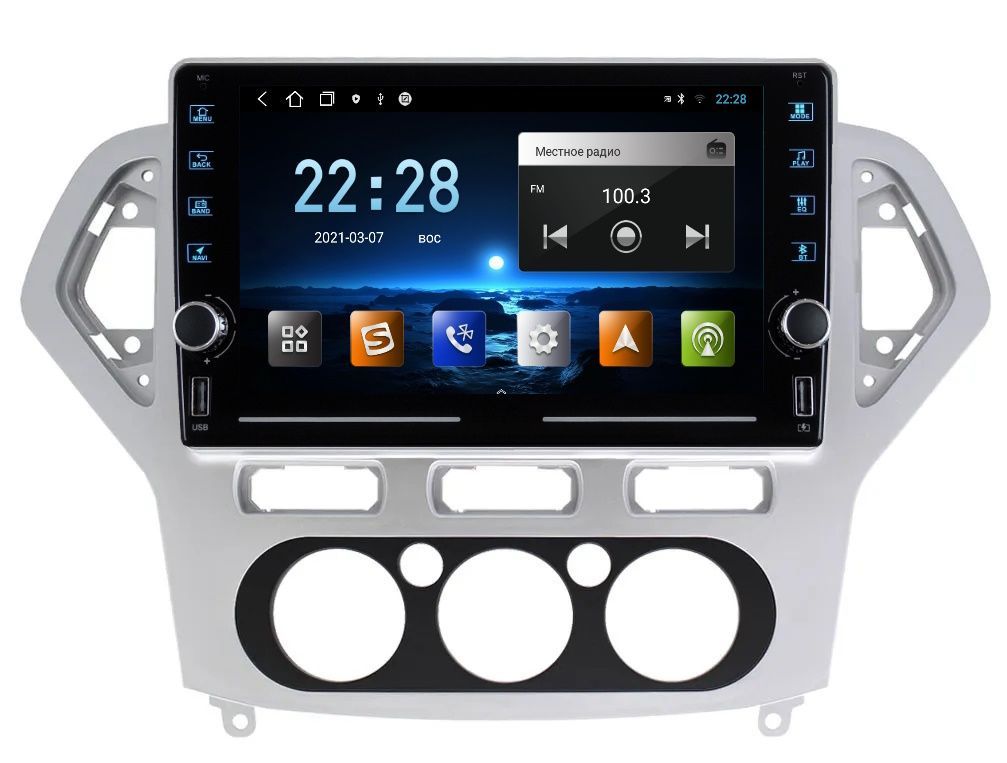 Автомобильная Магнитола EpicAuto K8 Ford Mondeo 4 2007-2010 - Android 13 - Память 1+32Gb, R_320Mondeo4
Автомобильная Магнитола EpicAuto K8 Ford Mondeo 4 2007-2010 - Android 13 - Память 1+32Gb, R_320Mondeo4