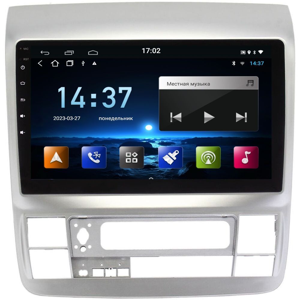 Автомобильная Магнитола EpicAuto 9270 Toyota Alphard I 2002-2008 - Android 12 - IPS экран, 300_Alphard
Автомобильная Магнитола EpicAuto 9270 Toyota Alphard I 2002-2008 - Android 12 - IPS экран, 300_Alphard