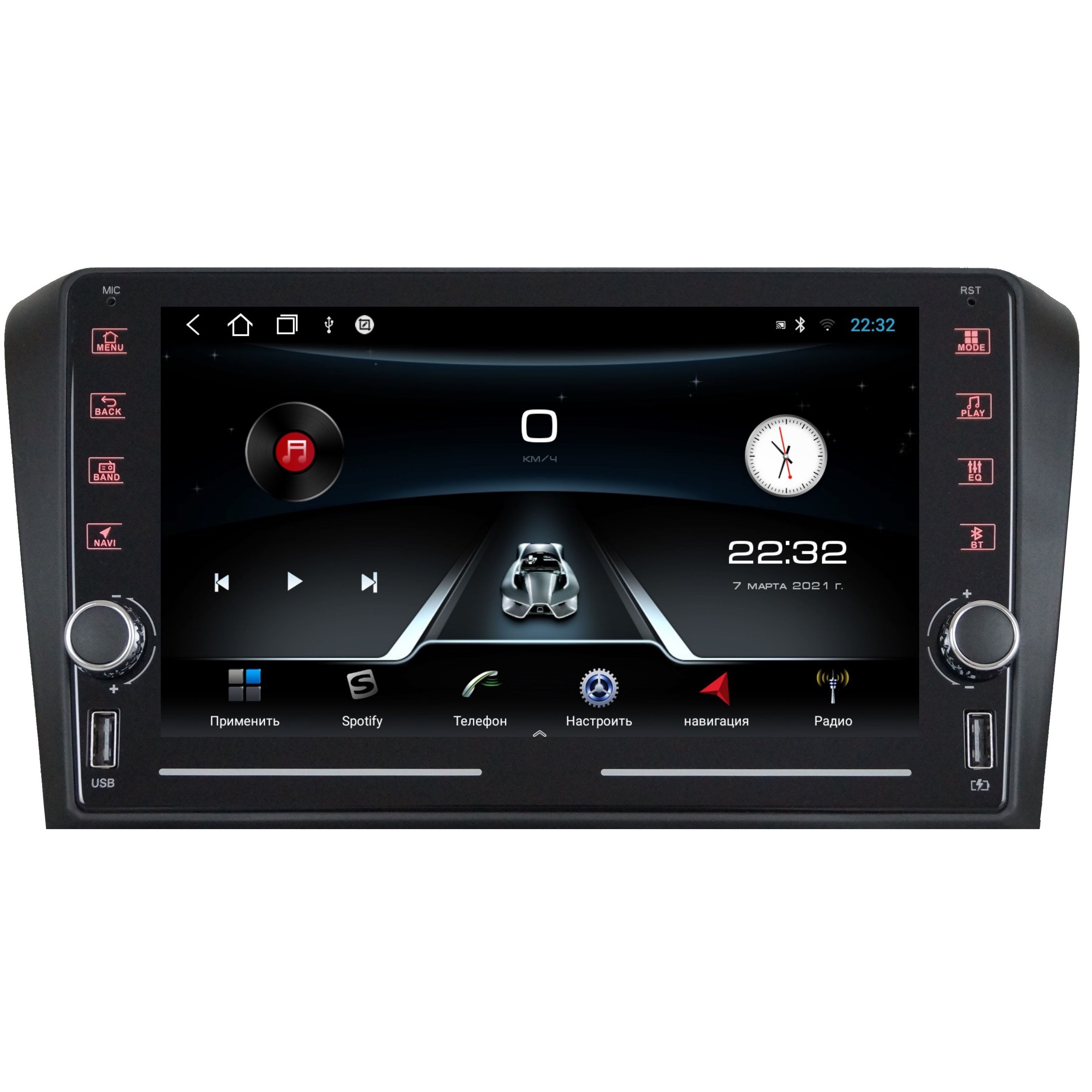 Автомобильная Магнитола EpicAuto K8 Mazda 3 BK 2003-2008 - Android 12 - Память 2+32Gb, R_320Mazda3bk
Автомобильная Магнитола EpicAuto K8 Mazda 3 BK 2003-2008 - Android 12 - Память 2+32Gb, R_320Mazda3bk
