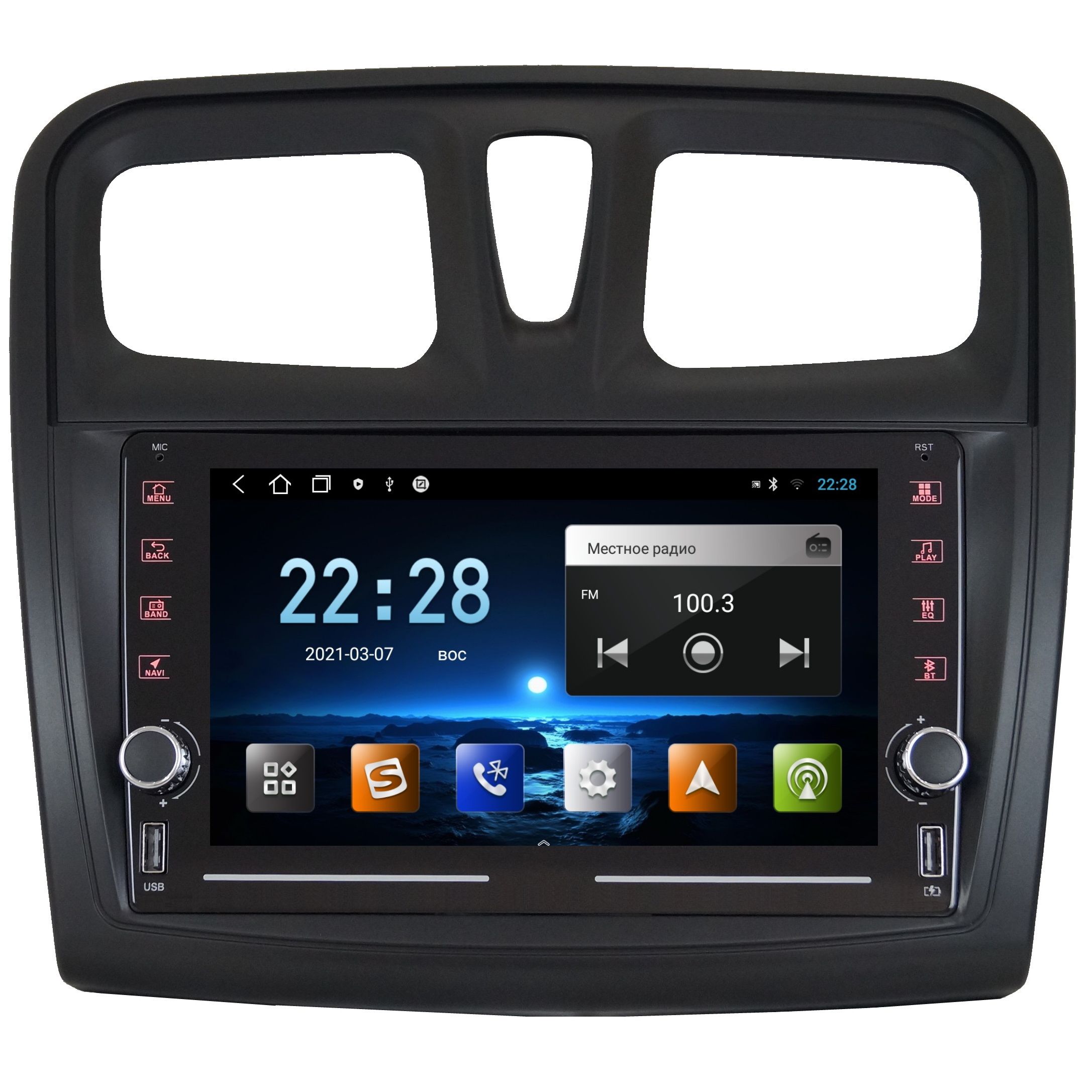 Автомобильная Магнитола EpicAuto K8 Renault Logan 2, Sandero STEPWAY 2014-2021 -Android 13, R_320Logan2
Автомобильная Магнитола EpicAuto K8 Renault Logan 2, Sandero STEPWAY 2014-2021 -Android 13, R_320Logan2