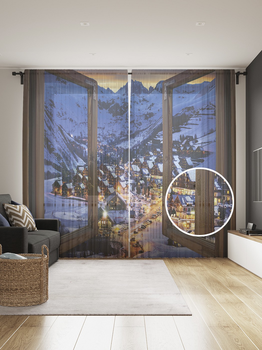 Фототюль JoyArty "Окно Рождества", 145x265см (2 полотна со шторной лентой + 50 крючков), Окно Рождества
Фототюль JoyArty "Окно Рождества", 145x265см (2 полотна со шторной лентой + 50 крючков), Окно Рождества