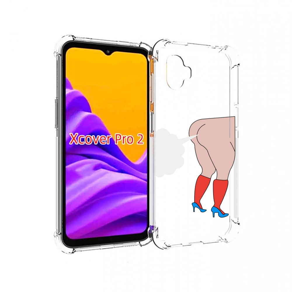 Чехол MyPads смешная-ситуация детский для Samsung Galaxy Xcover Pro 2, Прозрачный, Tocco
Чехол MyPads смешная-ситуация детский для Samsung Galaxy Xcover Pro 2, Прозрачный, Tocco