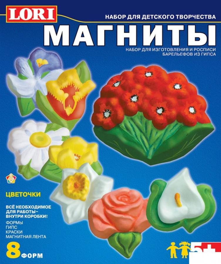 Набор для изготовления магнитов из гипса Lori "Цветочки", картонная коробка (М-008), Разноцветный
Набор для изготовления магнитов из гипса Lori "Цветочки", картонная коробка (М-008), Разноцветный