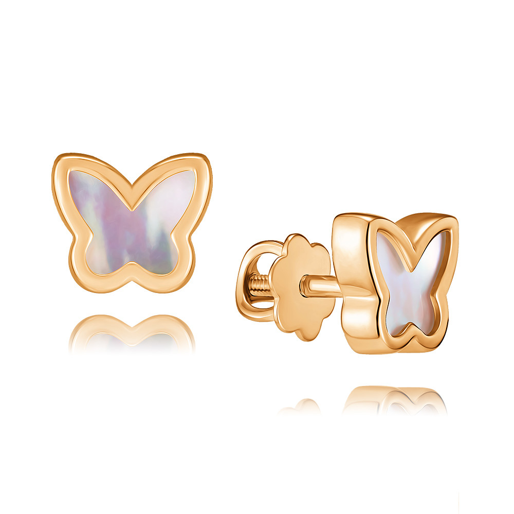 Серьги из красного золота с перламутром ADAMAS 21039384/01-А50-743, 21039384/01-А50-743
Серьги из красного золота с перламутром ADAMAS 21039384/01-А50-743, 21039384/01-А50-743