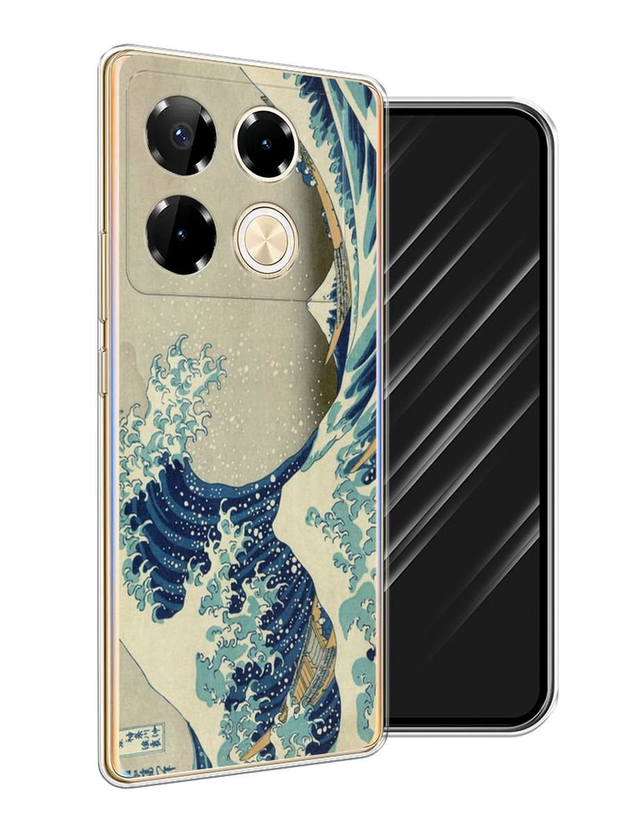 Чехол Awog на Infinix Note 40 Pro "Большая волна в Канагаве", Серый;синий;голубой, 3105750-1
Чехол Awog на Infinix Note 40 Pro "Большая волна в Канагаве", Серый;синий;голубой, 3105750-1