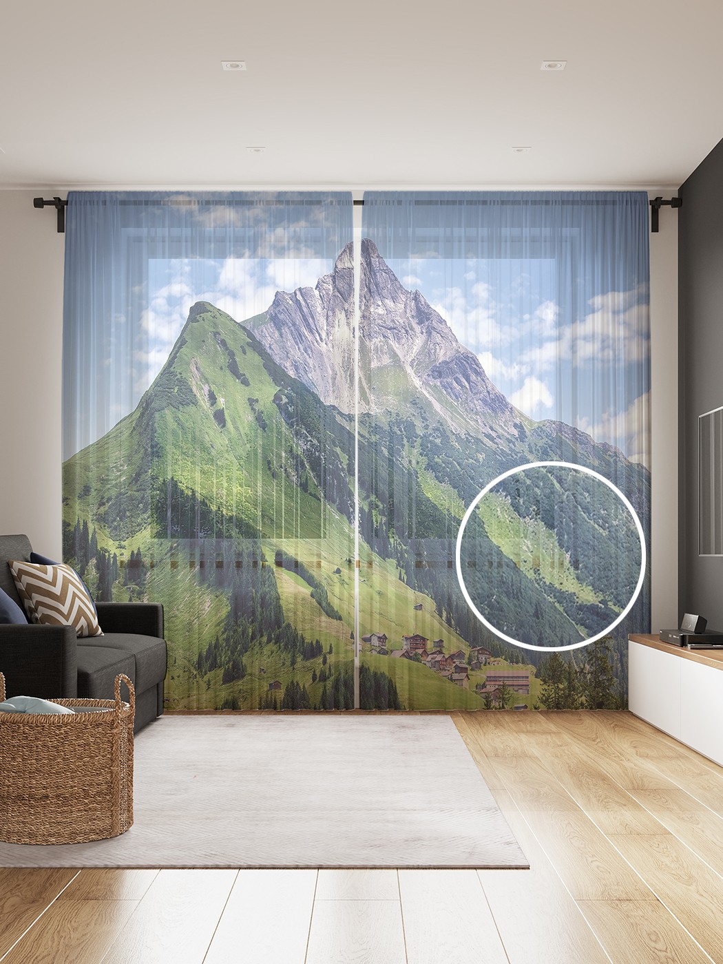 Фототюль JoyArty "Зеленые горы", 145x265см (2 полотна со шторной лентой + 50 крючков), Зеленые горы
Фототюль JoyArty "Зеленые горы", 145x265см (2 полотна со шторной лентой + 50 крючков), Зеленые горы