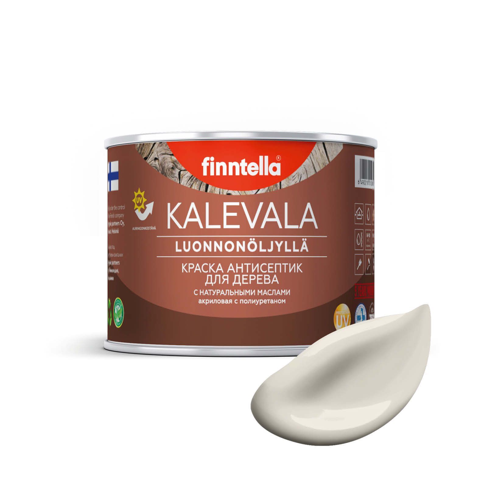 Краска для дерева и деревянных фасадов FINNTELLA KALEVALA, с натуральным маслом и полиурет, Бежевый, KALEVALA NLC 0,45
Краска для дерева и деревянных фасадов FINNTELLA KALEVALA, с натуральным маслом и полиурет, Бежевый, KALEVALA NLC 0,45
